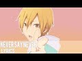 【Durarara!!】Never Say Never - Lyrics TV SIZE