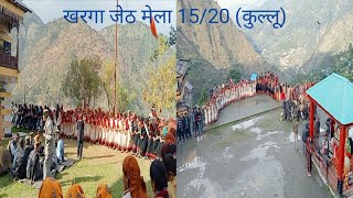 Kharga Jeth Mela 1520 Traditional Himachali Pahadi Culture,