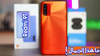 Redmi 9T l سعر و نظرة اولية علي الموبايل مع الهدية 