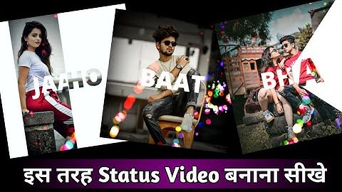 How to make shake effect whatsapp status editing 2020 | new kinemaster video editing 2020 | Status