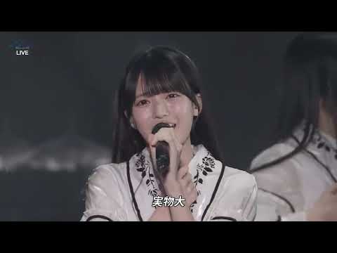 乃木坂46 純粋とは何か? ( 瀬戸口心月 センター ) live