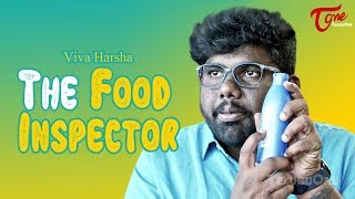 The Food Inspector | VIVA Harsha | TeluguOne