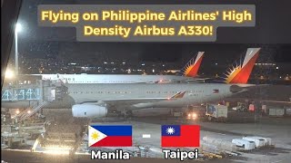 Flight Review | Philippine Airlines Airbus A330-300 [RP-C8771] Economy Class | Manila to Taipei