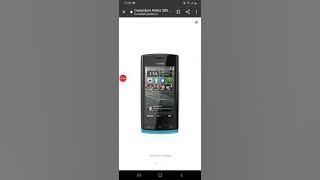 Nokia 500 Ringtones / Рингтоны.