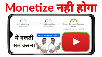 Monetize नहीं होगा अब 🔥 ये गलती किये तो हमेशा के लिए बंद - Monetization Disable, Youtube update 2021