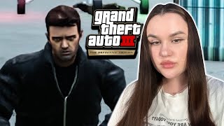 ВЕЛИКИЙ АЭРОВОР! #14 ► GTA 3 DEFINITIVE EDITION ► Гта 3 Ремейк