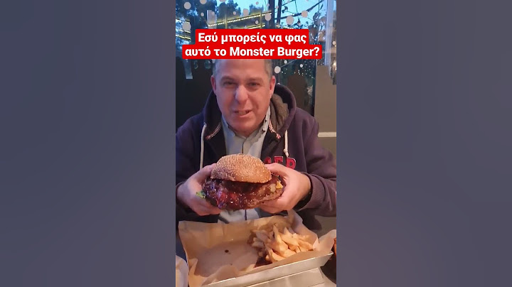 Το πιο μεγάλο Burger στη Θεσσαλονίκη!