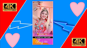 चांद नी रात मीली आवजों नोरता में वो//LD DODVA NEW TIMLI STATUS 2022//H.D EDIT Haresh