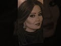 غطيت شعري والوجه والهبري بصوت سارية السواس سارية السواس رسم تريند   