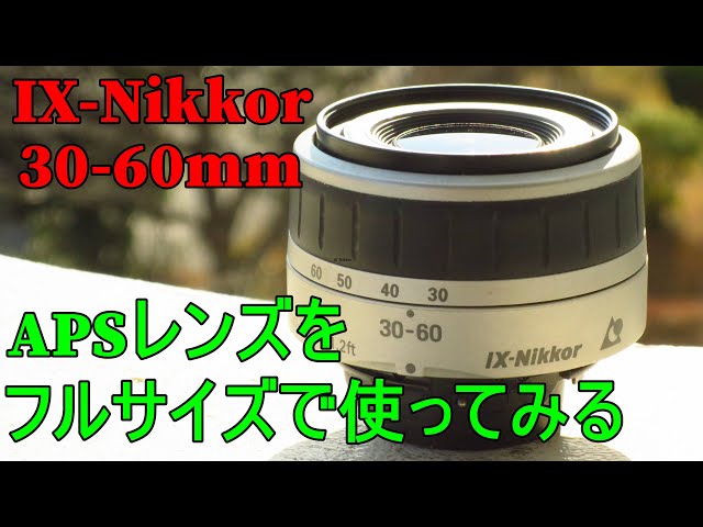 Nikon FA Nikkorレンズ付き　ジャンク品扱い 2025年最新】Yahoo!オークション -ニコンf ジャンクの中古品