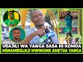 DOSA YANGA AFICHUA USAJILI WA MSHAMBULIAJI MTAMBO WA MABAO KUTUA YANGA YANGA YA MSIMU UJAO INATISHA DOSA YANGA AFICHUA USAJILI WA MSHAMBULIAJI MTAMBO WA MABAO KUTUA YANGA YANGA YA MSIMU UJAO INATISHA
