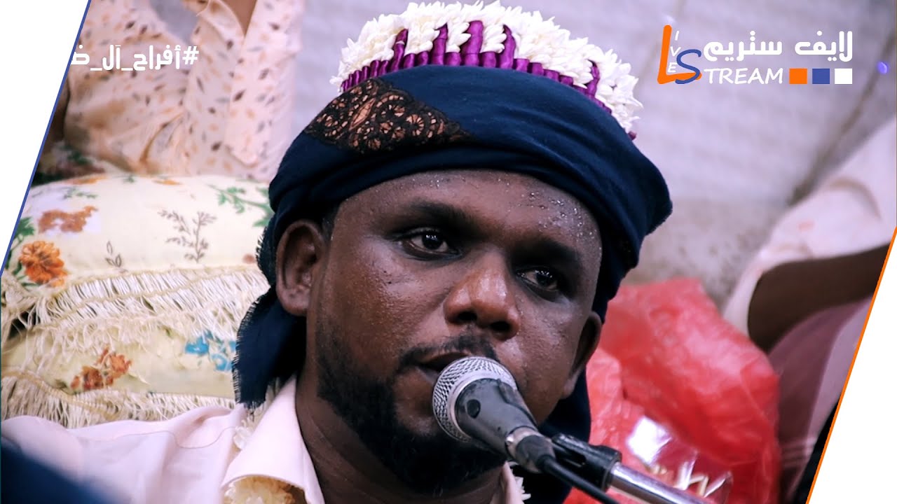 تيسير - عوض قالو ترى | الجديده | لايف ستريم للانتاج التلفزيوني