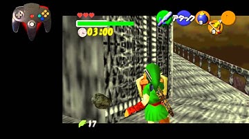 OoT: Skip to the Stalfos Room in Tower Collapse