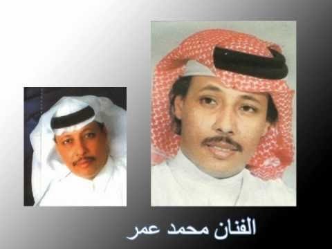 محمد عمر ياساجي الطرف يااغيد يابديع الجمال عود قديم ونادر جدا
