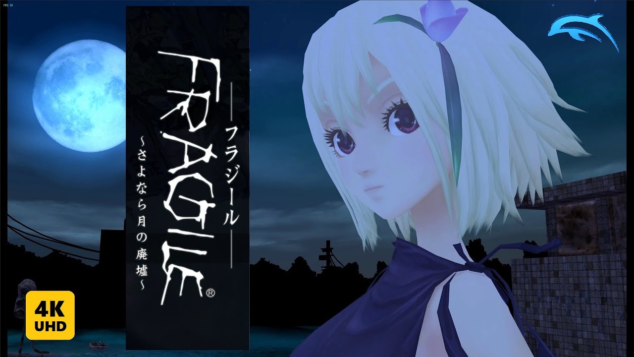 [Dolphin5.0]「FRAGILE ～さよなら月の廃墟～」イベントシーン【4K UHD】