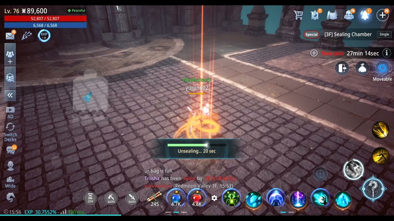 mir4 | Unsealing💎