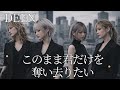 このまま君だけを奪い去りたい/ DEEN ギャル達がバンド組んでロックでカバーしてみた【AIGirls Rock Band Symphonic Metal Cover】
