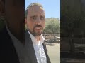 דרך נדב ברמת אשכול בירושלים בישראל דרך נדב ברמת אשכול בירושלים בישראל