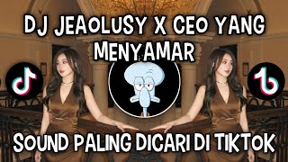 Download Lagu DJ JEALOUSY X BATU GIOK CEO YANG MENYAMAR || SOUND VIRAL DI TIKTOK ‼️ MP3