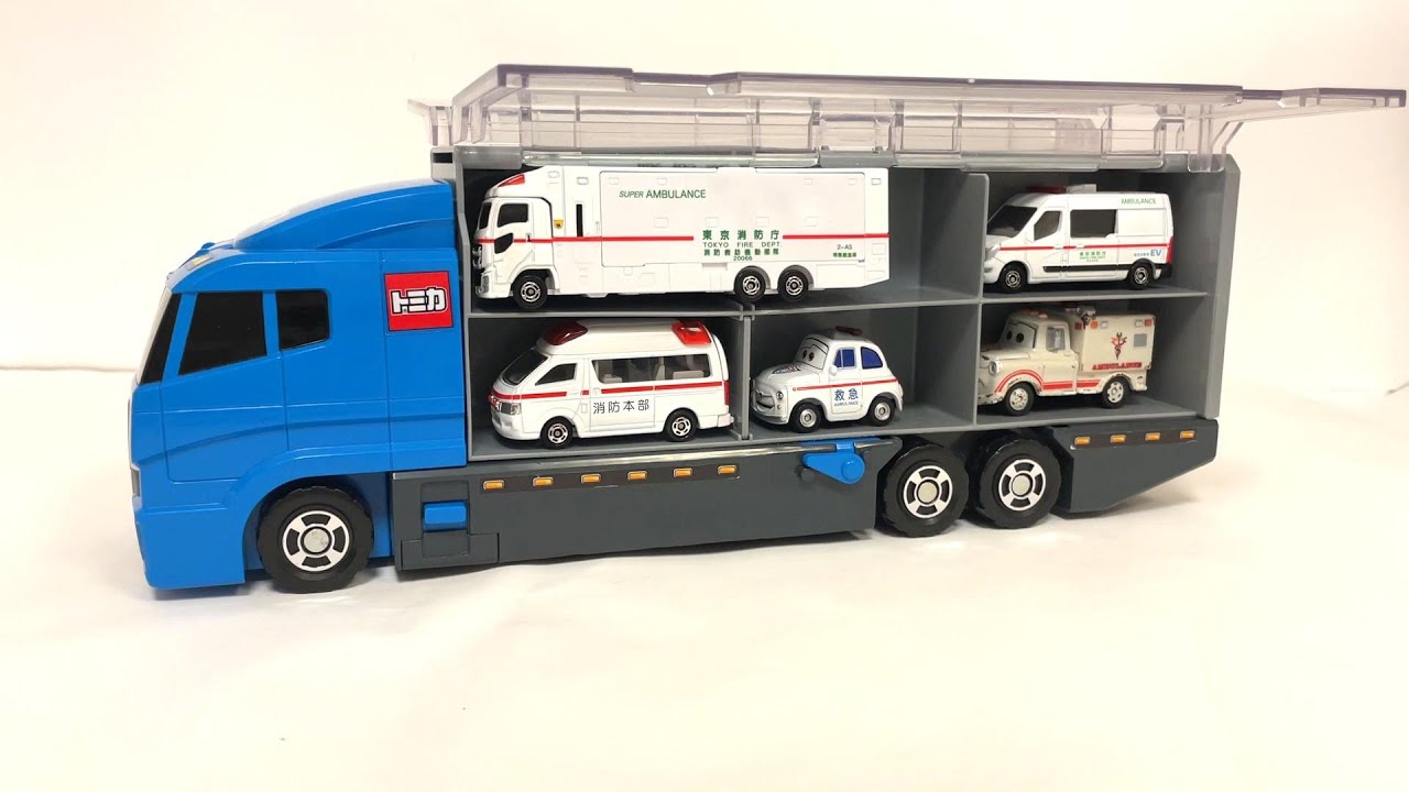 トミカ】ミニカー救急車コレクション！ロングトミカ「スーパー