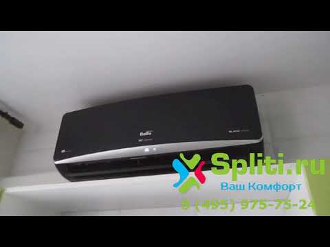 Ballu BSPI-10HN1 / BL / EU