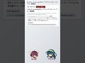 CVE-2026-8711 - NGINX JavaScriptのヒープバッファオーバーフロー脆弱性