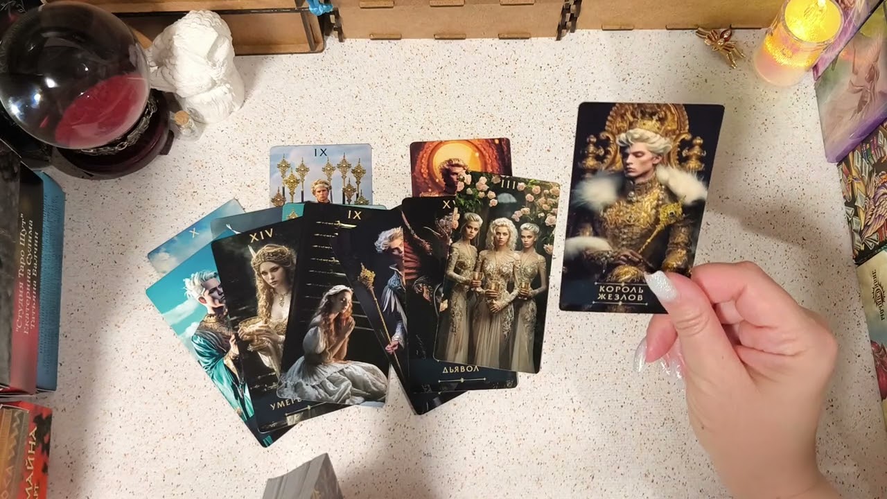 🔮ВАЖНОСТЬ ВАШЕЙ ЛИЧНОСТИ В ЖИЗНИ ЧЕЛОВЕКА 🤔