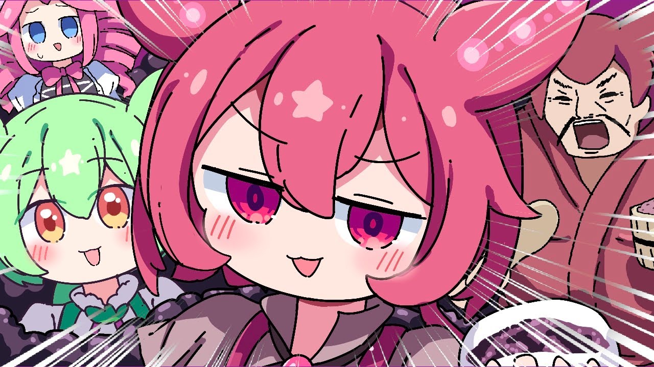 ずんだもんのライバルとして新しく実装された子