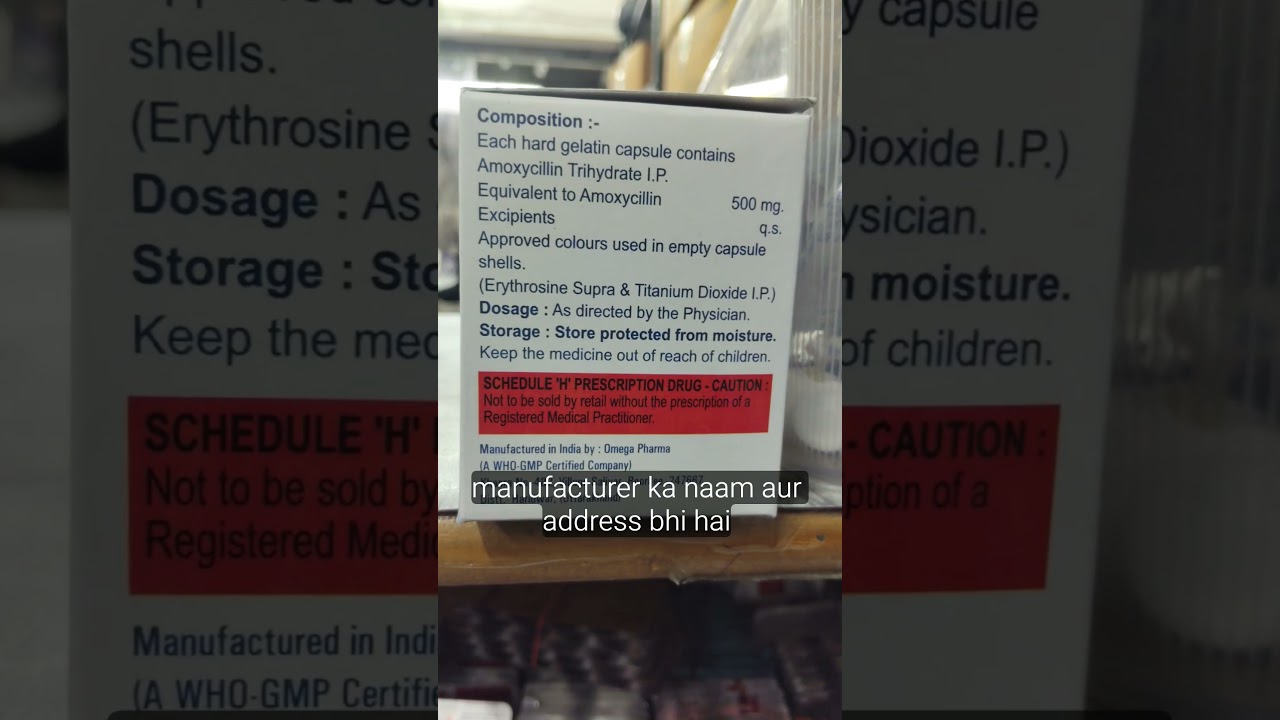 Amoxycillin 500 mg capsule review in hindi Jan aushadhi 