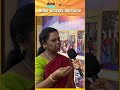 WEEDS NGO Women’s Day Celebration | Inspiring Women | Arré Voice Team