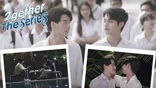 ลึกลึก (Deep) - Scrubb | 2gether/Still 2gether The Series OST