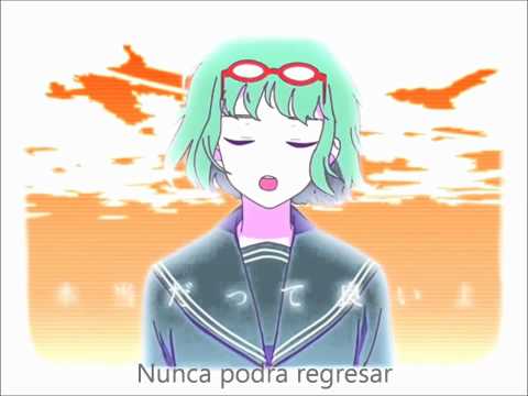 Coward Montblanc [GUMI] Fandub Latino