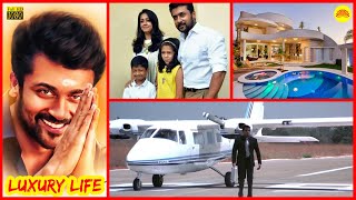 Actor Suriya Luxury Life | Net worth | Salary | Biography | Cars | Family | House | Celebrity Life