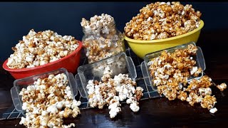 فشار بالكراميل ب٣ طرق Caramel popcorn