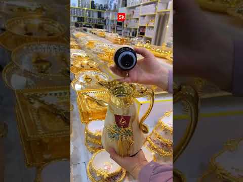 أجمل دلة قهوة عربية وتركية مطلية بالذهب       2025