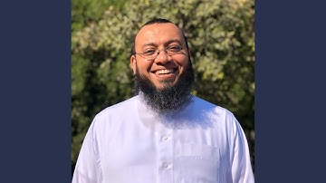 سورة الكهف