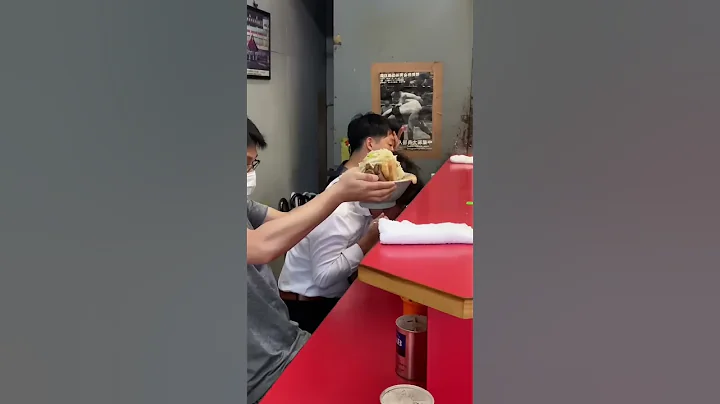 Disclosing the Japanese Monster Ramen - DayDayNews