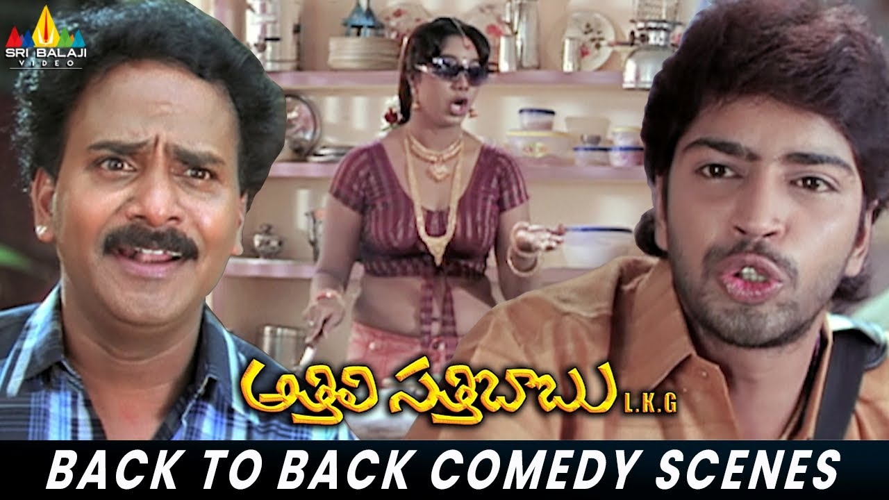 Athili Sattibabu LKG Movie Back to Back Comedy Scenes | Allari Naresh | Telugu Movie Scenes