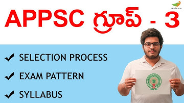 APPSC Group 3 Syllabus, Exam Pattern 2023-2024 | Selection / Recruitment Process