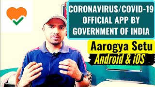 Aarogya Setu Coronavirus Tracking App by GOI to Protect us from COVID-19 |How to Use? Hindi Tutorial screenshot 5