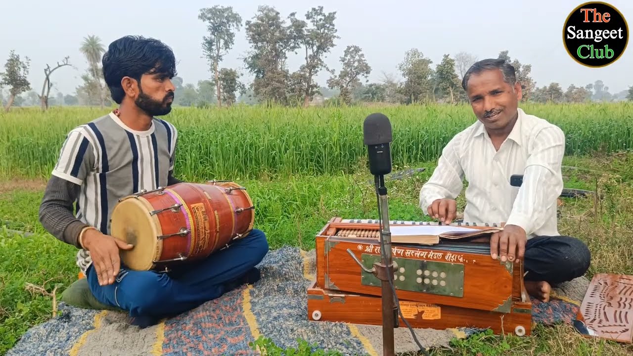 हरि भजन नहीं गया तूने || बहुत अच्छा भजन || राकेश मास्टर 