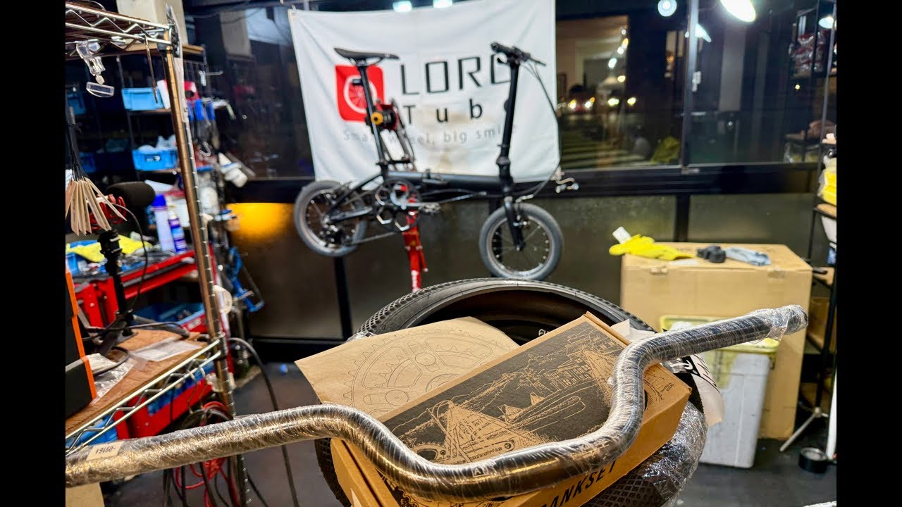 Live配信カスタム！ DAHON K3 をカスタムしていくぅ！ - YouTube