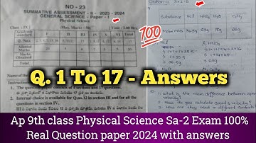 Ap 9th class Physical Science Sa2 💯real paper and answers 2024|9th class Sa2 physics answer key 2024