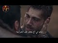علاء الدين ينقذ أخوه أورهان من حبل المشنقة في اللحظات الأخيرة مشهد أسطوري مترجم بالعربية