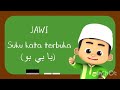 Jawi suku kata terbuka   