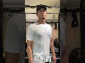 ベンチプレス100kgだと大胸筋はこう見える【厚い胸板を目指す】#Shorts