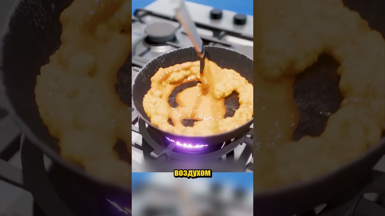 Огромная подушка-пердушка😨😨