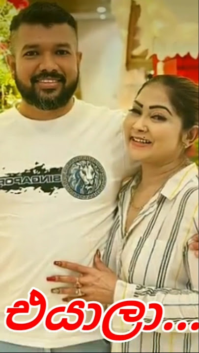 එයාලා| කේ.සුජීවා #song #love #music #bollywood