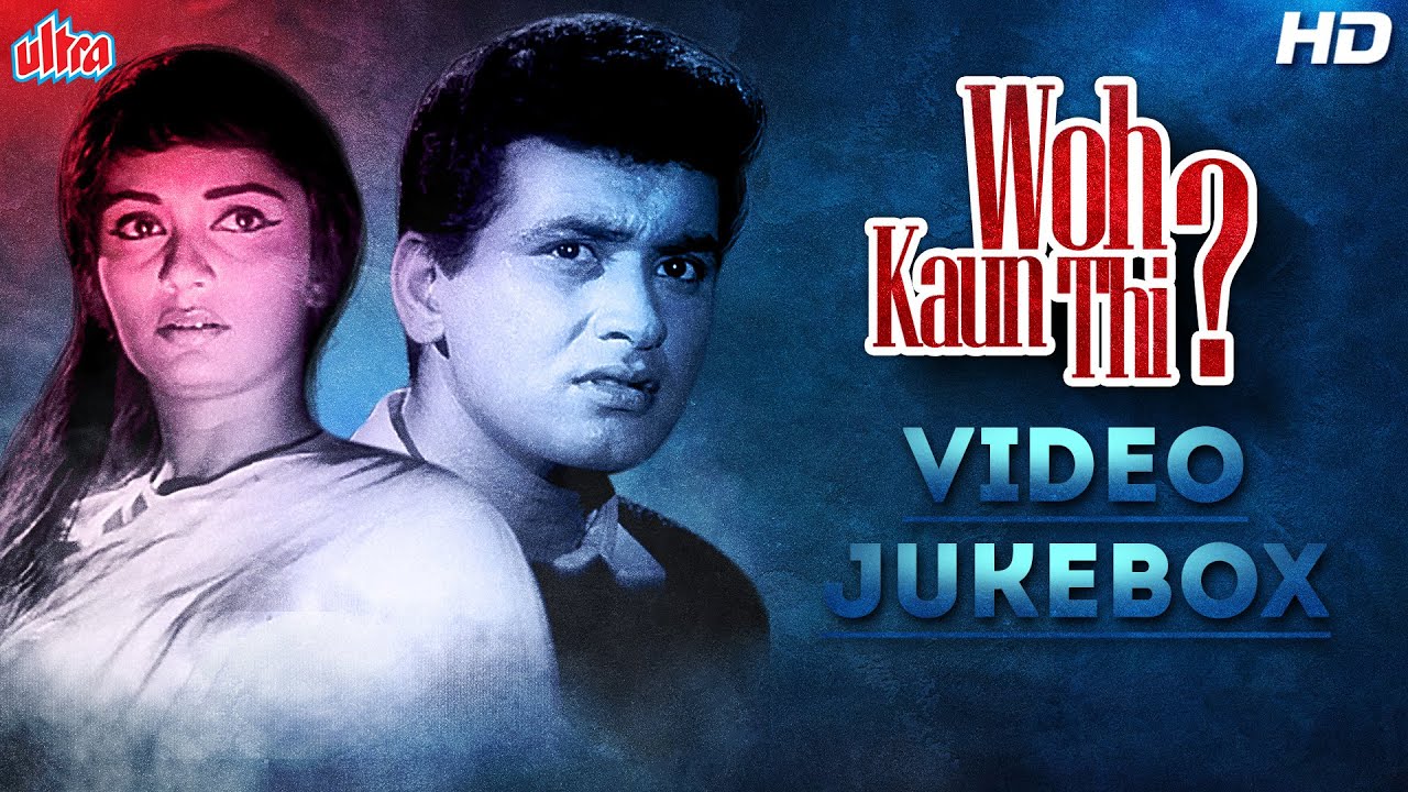 SuperHit Songs From Evergreen Classic Movie Woh Kaun Thi 1964 Video superhit-songs-from-evergreen-classic-movie-woh-kaun-thi-1964-video