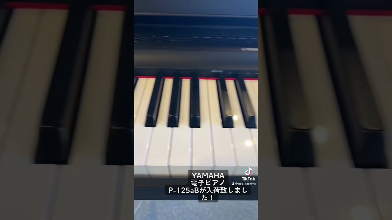 ヤマハP-125aB 電子ピアノ Amazon | ヤマハ YAMAHA 電子ピアノ Pシリーズ 88鍵盤 ブラック